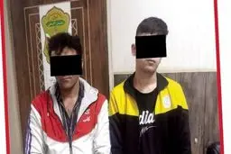 ماجرای شوم دختر در لانه دزدان نقابدار